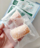 寶寶饞了大西洋真鱈魚新鮮深海生鮮兒童鱈魚塊魚類去皮去刺享寶寶嬰兒食譜 大西洋真鱈魚 曬單實拍圖