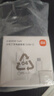 小米45W GaN 小布丁充電器套裝 (USB-C）適配蘋果/華為/三星/小米手機 支持PD協(xié)議氮化鎵 適配15 Ultra 曬單實拍圖