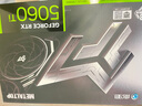 影馳 GeForce RTX 5060 Ti 金屬大師 黑金版 MAX OC 16GB GDDR7 DLSS 4 電競光追游戲/AI本地部署顯卡 曬單實拍圖