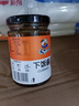 飯掃光辣椒醬 雙椒牛肉醬205g 下飯菜  榨菜咸菜泡菜  拌飯拌面調(diào)味料 曬單實(shí)拍圖