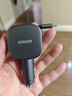ANKER車載充電器UFCS75W自帶線伸縮線pd45W汽車點煙器超級快充頭12v/24v轉(zhuǎn)換器適用華為小米手機(jī) 黑色 曬單實拍圖
