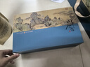 鉑吶苓茶葉罐茶罐茶葉禮盒空盒陶瓷儲茶罐公司禮品勞動節(jié)送人禮盒裝 山水人家【禮盒裝】藍(lán)色 610ml 2個 曬單實拍圖