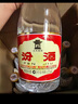 汾酒 黃蓋玻汾 清香型高度白酒 53度 475mL*12瓶 整箱裝 曬單實(shí)拍圖