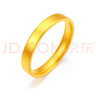 卡鉑亞古法黃金戒指足金9999平安無事實心方戒男女款對戒結婚素圈指環(huán) 古法黃金戒指 4.98克（9號）寬約3.9mm 曬單實拍圖