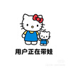田園主義全自動(dòng)智能面包機多種食譜揉面機烘烤面包吐司早餐家用可預約 【官方標配】送2包原料包（不含100元代金券） 曬單實(shí)拍圖