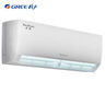 格力（GREE）空調(diào) 云佳pro 1.5匹 新一級(jí)能效 變頻冷暖 節(jié)能省電 自清潔 壁掛式臥室掛機(jī) 家電補(bǔ)貼20% 以舊換新 1.5匹 一級(jí)能效 丨云佳PRO 新品上市 曬單實(shí)拍圖