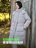 波司登反季冬季羽絨服女中長款脫卸帽新國標(biāo)90絨亮色商場同款外套 曬單實拍圖