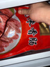 萬(wàn)隆 1864杭味400克浙江杭州特產(chǎn)廣式臘腸豬肉小香腸臘味美食真空袋裝7分瘦 萬(wàn)隆杭味香腸400克*3 曬單實(shí)拍圖