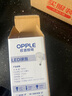 歐普（OPPLE）LED燈泡節(jié)能燈泡E27大螺口家用商用擺攤大功率廠(chǎng)房工礦燈20瓦白光 曬單實(shí)拍圖