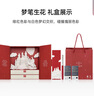 派克（PARKER）【畢業(yè)禮物】鋼筆簽字筆 時尚商務送禮禮品生日禮物AI定制賀卡 威雅XL律動紅墨水筆+夢筆生花禮盒 曬單實拍圖