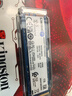 金士頓（Kingston）1TB SSD固態(tài)硬盤 M.2(NVMe PCIe 4.0×4) NV3系列 讀速6000MB/s AI 電腦配件 曬單實(shí)拍圖