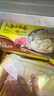 灣仔碼頭 上湯小云吞 早餐速食 生鮮食品 【熱銷爆款】三鮮云吞600g*3袋 曬單實拍圖
