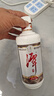 潭酒1935升級(jí)版大曲坤沙醬香型白酒純糧釀造原箱送禮收藏 53度 500mL 12瓶 （送3斤生肖酒） 曬單實(shí)拍圖