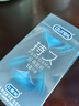 杜蕾斯（durex）持久延時避孕套 男專用延遲安全套套 苯佐卡因中號情趣成人用品 【2件減60】經典延時10 曬單實拍圖
