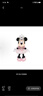 迪士尼（Disney）海洋之夢(mèng)米妮毛絨公仔玩偶玩具 毛絨玩具生日禮物送女友 曬單實(shí)拍圖