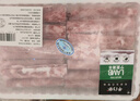 羋羊羊 寧夏灘羊 原切羔羊肉卷凈重2斤羊肉片 羊肉生鮮 火鍋食材 清真 曬單實(shí)拍圖