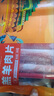月盛齋 國產(chǎn)內(nèi)蒙原切羔羊肉卷400g/袋 冷凍 火鍋食材 中華老字號 曬單實(shí)拍圖