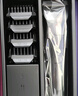飛科(FLYCO)專業(yè)智能電動理發(fā)器FC5908 成人兒童嬰兒電推剪家用剃頭神器自理發(fā)器理發(fā)推子配理發(fā)工具 曬單實(shí)拍圖