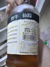 野牛仙蹤 野牛仙蹤 BuffaloTrace 水牛足跡 肯塔基波本威士忌美國進(jìn)口洋酒 野牛仙蹤 750mL 1瓶 曬單實(shí)拍圖