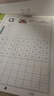 六品堂兒童數(shù)字控筆訓(xùn)練字帖幼兒園學(xué)前班幼小銜接數(shù)字練字帖3-6歲寫字啟蒙小學(xué)生一年級拼音筆控描紅本大中 曬單實拍圖