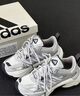 adidas明星同款下班鞋SHADOW FEVER緩震防滑厚底老爹鞋阿迪達斯   淺灰/深灰/晶白   42 曬單實拍圖
