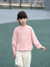 巴拉巴拉balaOne童裝兒童毛衫女童2025冬新款毛衣打底衫男針織衫 粉紅60002 130 曬單實(shí)拍圖
