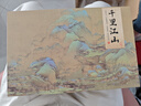 博為（BW）粗陶茶水分離杯辦公室泡茶杯商務(wù)伴手禮送長(zhǎng)輩禮盒包裝單杯加茶罐 曬單實(shí)拍圖