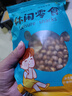 東北啞巴玉米豆原味爆米花炒玉米?，F炒包谷豆苞米花老式休閑零食 原味無(wú)添加/口感酥脆不甜 1袋 468克*1袋 曬單實(shí)拍圖