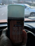 提利昂德國車內(nèi)除異味汽車除臭空氣清新劑殺菌除臭劑除味噴霧車用凈煙味 【古龍】+【海洋】+【檸檬】 285ml 3瓶 曬單實拍圖