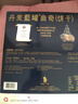丹麥藍罐（Kjeldsens）黃油曲奇餅禮盒裝 休閑零食下午茶點心節(jié)日送禮新年禮盒 禮盒裝908g*2盒（贈禮袋） 曬單實拍圖