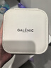 科蘭黎（GALENIC）VC精華24組 提亮改善暗沉膚色 護(hù)膚品【愛(ài)心盒】 曬單實(shí)拍圖