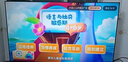 TCL雷鳥(niǎo) 鵬7 25款 65英寸游戲電視 288Hz高刷 HDMI2.1 4K高清 4+64GB薄液晶智能平板電視機 65英寸 65S385C Pro-JN 曬單實(shí)拍圖
