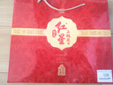 紅星二鍋頭 鈺璽 鴻鈺 清香型白酒 特產(chǎn)禮品 節日送禮 中秋禮品 0度 0mL 0瓶 禮袋 曬單實(shí)拍圖