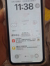 【第三方屏幕】蘋果11 Apple iphone11 二手蘋果手機(jī) 二手手機(jī) 雙卡雙待 國行全網(wǎng)通 國行 蘋果11 白色【第三方屏幕】 【免息零首付+禮包+品牌新電池】128G【95新】 曬單實拍圖