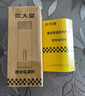 炊大皇迷你保溫杯女士316L不銹鋼輕巧迷你便攜保溫杯漸變紫225ml 曬單實拍圖