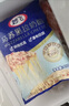 妙飛（milkfly）馬蘇里拉芝士碎 450g（奶酪碎 披薩拉絲奶酪 焗飯 烘焙材料） 曬單實拍圖