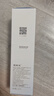 頤蓮（RELLET）平衡調(diào)理精華水（120ml*2）舒緩控油 溫和保濕 補(bǔ)水修護(hù)七夕禮物 曬單實拍圖