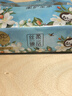 清風(fēng)抽紙 絲柔4層80抽*18包S碼 衛(wèi)生紙巾 餐巾紙抽 整箱 新老包裝交替 曬單實(shí)拍圖