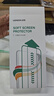 綠聯(lián)【0經(jīng)驗秒貼膜】適用小米15pro/S Pro/ultra手機膜小米14pro/ultra手機隱形軟膜非鋼化膜高清防爆 曬單實拍圖