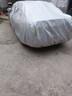 速馳（Suchi）牛津布車(chē)衣全車(chē)罩通用遮陽(yáng)防曬防雨隔熱防冰雹夏季加厚棉被汽車(chē)套 銀色短反光條-加棉加厚撕壞白送 下單留言或聯(lián)系客服備注車(chē)型年款 曬單實(shí)拍圖