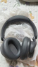 漫步者（EDIFIER）【重磅旗艦新品|藍牙V5.4】Fit900NB小金標(biāo)真無線主動降噪頭戴式藍牙耳機長續(xù)航游戲音樂耳麥禮物 雅典灰+黑色耳機包 曬單實拍圖