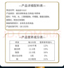 大莊園 國(guó)產(chǎn)牛肉卷2斤 涮火鍋食材 生鮮牛肉 曬單實(shí)拍圖