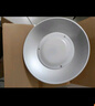 飛利浦（PHILIPS）明欣系列LED工礦燈高天棚燈BY178P大功率工廠燈照明燈100W白光（6500K） 曬單實(shí)拍圖