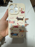 圣圖朗卡通臘腸狗適用iPhone16plus蘋果15PromAX手機殼液態(tài)硅膠13AI全包植絨14情侶女12磁吸11防摔保護套 液態(tài)硅膠【可愛臘腸狗】古董白  iPhone 16 pro 曬單實拍圖