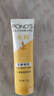 旁氏（POND'S）米粹潤澤保濕潔面乳120g 氨基酸洗面奶男女去角質(zhì)520 曬單實拍圖