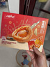 上環(huán)安記香港海味即食零食鮑魚(yú)小吃獨(dú)立包裝低脂海鮮鮑魚(yú)零食140g 曬單實(shí)拍圖