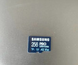 三星（SAMSUNG）256GB TF MicroSD 內(nèi)存卡 4K高速藍(lán)卡 U3A2V30 讀速180MB/s 游戲機(jī)無人機(jī)運(yùn)動(dòng)相機(jī)存儲(chǔ)卡 PRO Plus 曬單實(shí)拍圖