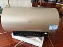 海爾（Haier）60升國家補貼電熱水器 3D智慧洗 金剛無(wú)縫膽 3300W速熱 家用速熱儲水式 線(xiàn)下商場(chǎng)同款 健康抑菌P3 曬單實(shí)拍圖