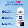 妮維雅（NIVEA）女士止汗露套裝 長效爽身走珠液（黑白出眾50ml+珍珠瑩彩50ml） 曬單實拍圖