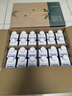 蒙牛特侖蘇有機(jī)純牛奶250ml*24盒 3.8g優(yōu)質(zhì)乳蛋白 家庭送禮盒裝 曬單實(shí)拍圖